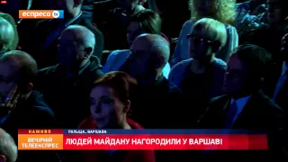 У Польщі нагороду "Людина року" отримали майданівці