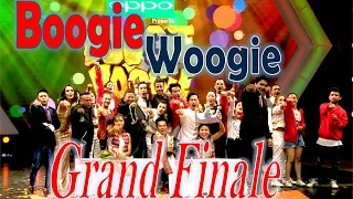 Boogie Woogie | Full FINAL EPISODE | OFFICIAL VIDEO | AP1 HD TELEVISION | GRAND FINALE