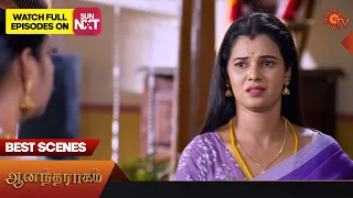 Anandha Ragam - Best Scenes | 30 Oct 2023 | Tamil Serial | Sun TV
