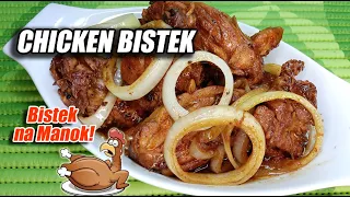 GANITO KADALI GAWING BISTEK ANG MANOK!!! NAPAKASARAP PANG CARINDERIA AND LEVEL!!!