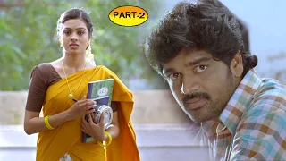 Famous Lover Telugu Movie Part 2 |  Vijay Sethupathi | Aishwarya Rajesh | Gayathrie Shankar