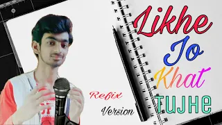 Likhe Jo Khat Tujhe |Sanam |Raj Barman |Moh. Rafi|Cover Song|Old Song