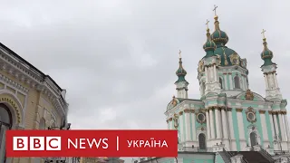 П'ять таємниць Андріївської церкви