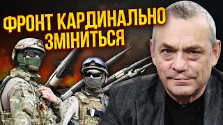 💥ЯКОВЕНКО: ЗСУ ДАЛИ ДОБРО КРИТИ ВСЮ РОСІЮ! У Кремлі паніка. Захід чекає божевільного рішення Путіна