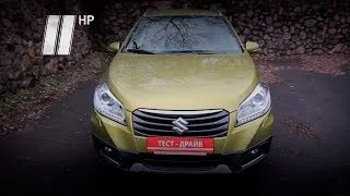 Suzuki SX4 (S-Cross) 2014. "Две Лошадиные Силы"