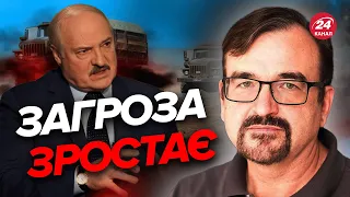 ❕Нова НЕБЕЗПЕКА! У Білорусь перекидають окупантів і техніку / Неочікуване зізнання Лукашенко