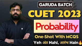 Probability with MCQS🔥| CUET 2023  | Maths | Vishal Mahajan