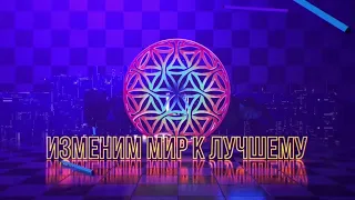 Появилось мошенничество в P2P. Какие бывают виды обмана? |Часть 1| ROY CLUB