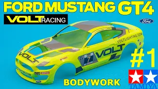 1/24 Ford Mustang GT4 Volt Racing. Bodywork. Tamiya 24354 #1