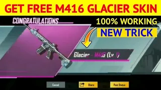 How To Get Free Glacier M416 || M416 Glacier Full Upgrade Redeem Code Tricks  || #shorts #pubgindia
