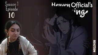 Tian Guan Ci Fu   天官赐福  REACTION by Just a Random Fangirl 【Heaven Official's Blessing】Episode 10