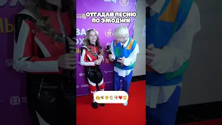 Milana Star порвала всех😂Какая ваша любимая песня из представленных?