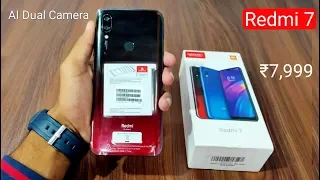 Redmi 7 Unboxing & Overview (Lunar Red) RealMe 2 से अच्छा?