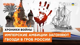 Путин повторит судьбу Гитлера: чем для России обернется жажда чужих земель