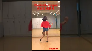 Maria Merengue/마리아 메렝게 Begnner