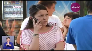 В Казахстане разработают базу краденых телефонов (21.06.17)