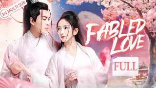 【Multi sub】Get married with my enemy😯 | Fabled Love 传闻中的七公主