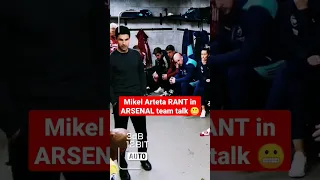 Mikel Arteta ANGRY in Arsenal Team Talk 😬