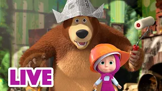 🔴 LIVE STREAM 🎬 Masha and the Bear 🧹🧼 Defeat the mess 🧹🧼