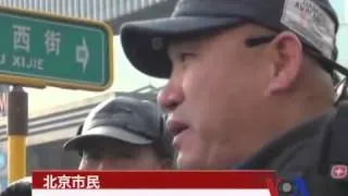 许志永案开审 警方封锁现场并推搡外国记者
