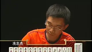 2007世界麻将大赛 电视节目 (简中) 13-9 集