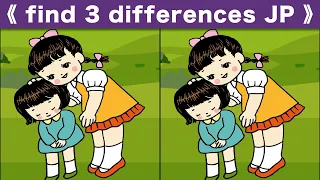 Spot the difference|Japanese Pictures Puzzle No760