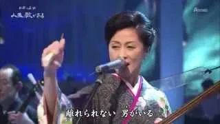 長山洋子 「じょんから女節」