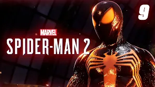 ЧЕЛОВЕК-ПАУК В ЧЁРНОМ ● Marvel's Spider-man 2 ● ПРОХОЖДЕНИЕ #9