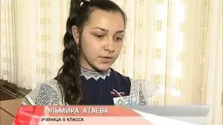 Урок мужества блокада Ленинграда