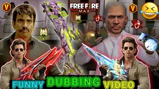 FREE FIRE NEW  COMEDY 😂 DUBBING COMPILATION VIDEO IN HINDI [ PART - 5 ]  | GAJAB VINES |