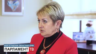 Н.Семенова: «Здравоохранение Волгоградской области следует общим для всей страны вектором развития»