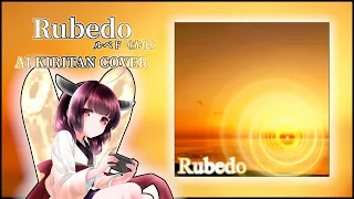Rubedo -  ルベド（赤化）【平沢進アレンジ】