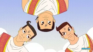 The Three Special Brahmins - Vikram Betal Stories in English | Moral Stories for Kids by Mocomi