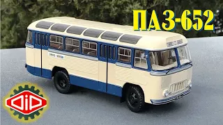 Автобус ПАЗ 652 1958 г.