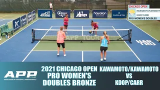 APP Chicago Pickleball Open Pro Women's Doubles Bronze: Kawamoto/Kawamoto vs Koop/Carr