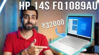 HP 14s (Ryzen 5300u) Price drop in 2022 Dusshera Sale | Gajab Value for money !! Review