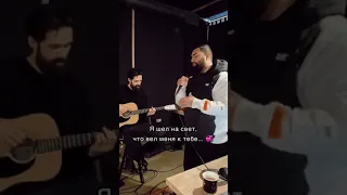 Jakh Khalib - Искал - Нашёл (Live)