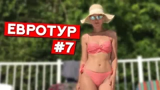 Luxury Cannes: Канны глазами русских туристов.