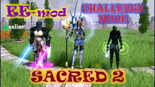 Sacred 2, прохождение по сети, EE-mod, Challenge mode, #1