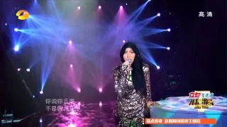 [HQ] 280214 最长的电影 - Shila Amzah 茜拉 : I Am A Singer 我是歌手