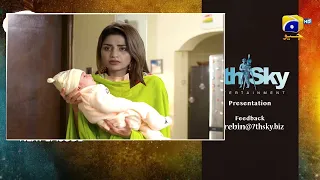 Tere Bin episode 51 Teaser | Tere Bin Episode 51 Promo | Tere Bin Epi 51 | Har Pal Geo