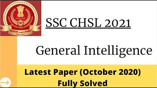 SSC CHSL 2023 | General Intelligence | Latest Paper Fully Solved