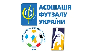 Чемпіонат України U-17. Тур 2. День 3. Частина 2