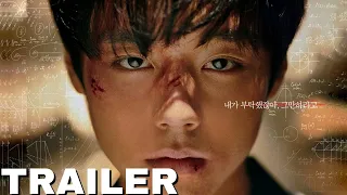 Weak Hero (2022) Official Trailer 2 | Park Ji Hoon, Choi Hyun Wook, Hong Kyung, Shin Seung Ho