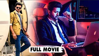 Vijay Thalapathy Recent Super Hit Blockbuster Full Movie | Vijay Thalapathy Movies | Matinee Show