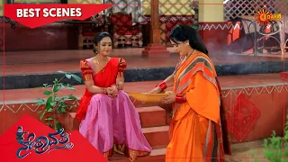 Nethravathi - Best Scenes | Full EP free on SUN NXT | 23 Sep 2021 | Kannada Serial | Udaya TV