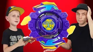 Beyblade Burst. Бейблэйд Берст! Новый Gaia Dragoon из набора случайных B-146.