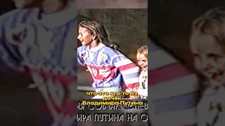 Собчак про дружбу с дочкой Путина 🔥 | вДудь #интервью #шортс #shortsvideo