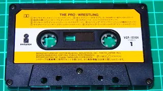 【プロレス雑談】プロレステーマ曲集「ザ・プロレスリング」(1983年／ビクター音楽産業)  #24