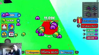 Roblox: Eat Slimes to Grow HUGE Роблокс: Ешь слизь, чтобы расти